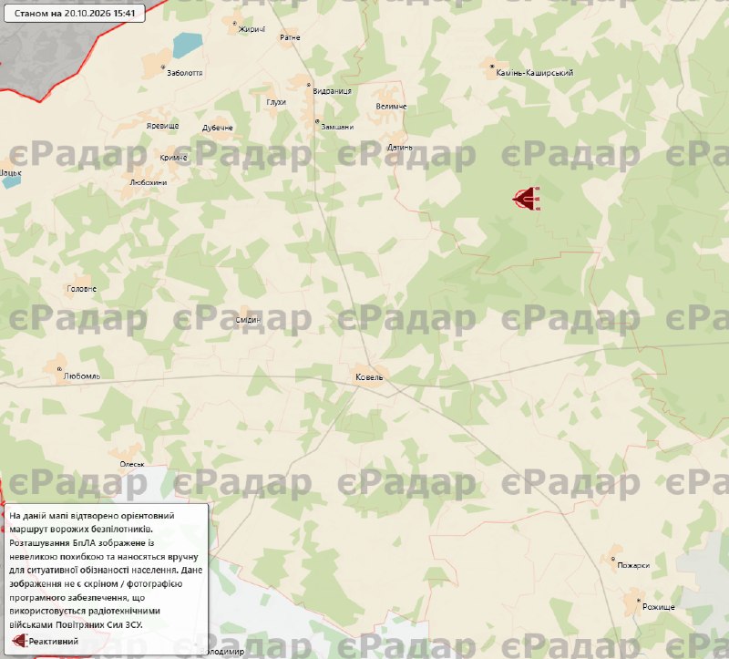 Obraz OSINT