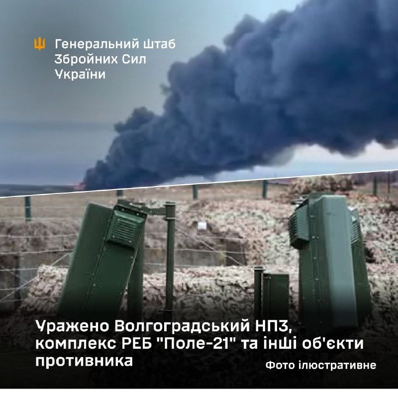 Украинска Правда съобщава, че новият главнокомандващ на Украйна Михайло Драпатий е наредил спиране на подкрепленията на персонала и прехвърляне в армията от 26 юли. В доклада, цитирайки източници от четири полка за нападение, се казва, че това е първото решение на новото военно ръководство да ограничи потока на персонала в тези части.