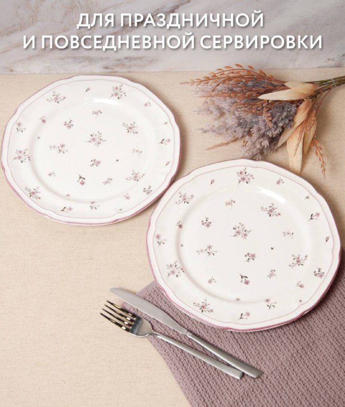 Идеи подарков на Новый год с OZON Подсвечник для 2 свечей Подсвечники-камешки 3 шт Деревянная подставка для кистей Кружка необычной формы Чайная па... - изображение 6 - telegram, view, идеи