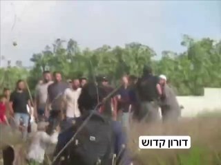 🎦 רגע המבצע הרג של פלסטיני נגד הציונים, שהוביל למותו של ישראלי.