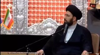 — 🇮🇷 נכדו של האייתוללה חומייני, סייד עלי חומייני: