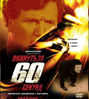 У Такера Карлсона украли грузовик снюса.Принадлежащий телеведущему бренд подготовил 378 тысяч коробок лимитированной серии снюса общей стоимостью в 7,9 миллионов долларов, пишет TMZ. Но до продаж дело не дошло: менее чем через сутки после анонса новинки гр