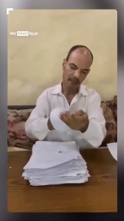 הנתונים הסודיים של מצרים בתוך כרטיסי טעמיה... ואין תגובה רשמית מחברת התקשורת הרלוונטית, Social Sky