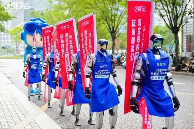 机器人上街的科幻场景以一种充满人文现实感的出现了