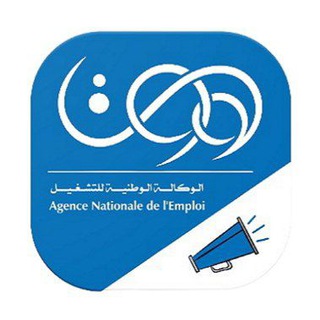 Annexe-dz de l'emploi