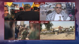 Al Mayadeen - ערוץ Al Mayadeen