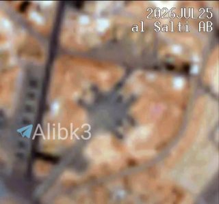 תמונות לוויין מציגות אתרי מטוסים אמריקאים מותקפים על ידי טילים בליסטיים בבסיס מופאק סלטי בירדן.