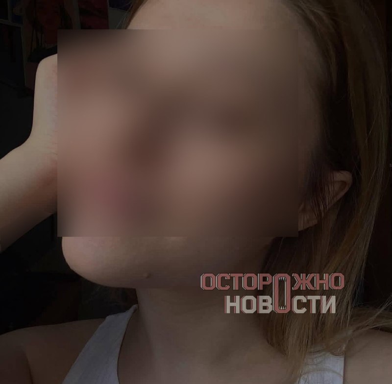 Суд в Москве заочно арестовал тиктокершу из Арзамаса по делу об экстремизме