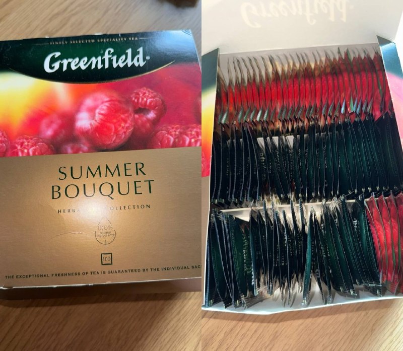 Упаковка чая малина и чёрный классический 15 лари — фото 1