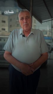 הפרויקט הישראלי הוא אחד, ללא קשר להיבטים השונים שלו". ד"ר חסן חרישה, סגן נשיא המועצה המחוקקת הפלסטינית, מדג…