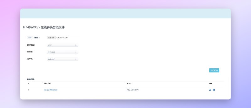 答应大家的AI歌手教程来了，手把手教你训练你自己的AI歌手，主要分为使用模型和训练模型两部分，这里是第一部分如何使用模型生成音乐的部分，主要介绍了音源的处理，模型的使用和后期音轨的合成