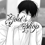 God's Shop (ИЩЕМ ВПШЕРОВ)