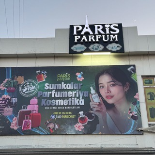ОПТОМ ПАРИЖ ПАРФЮМ 👜🎒🎁