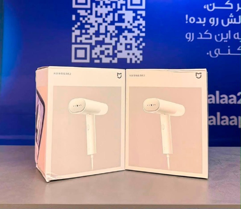 تاج موبایل: اتو بخار شیائومی🔥🔥🔥https://whatsapp.com/channel/0029VbBlyE23rZZbNnGhoh1H