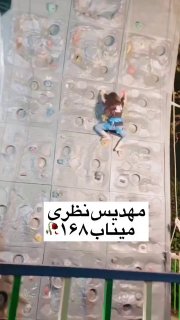 🎥 In memory of "Mahdis Naziri" Minbi case...🥀💔