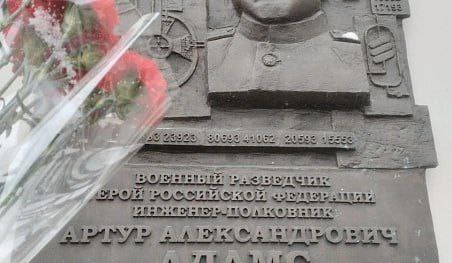 Изображение 3