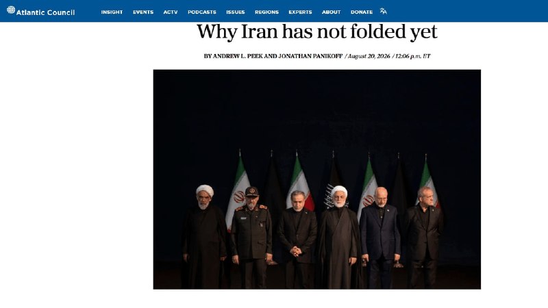 اخبار جهادی: #ایران🔴نسخه شورای آتلانتیک برای شروع آشوب در ایران▪️اندرو پیک و جاناتان پانیکوف، دو کارشناس شورای آتلانتیک در یادداشتی ت