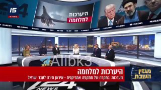ערוץ 15 עברית למילואים חטיבתיים:
