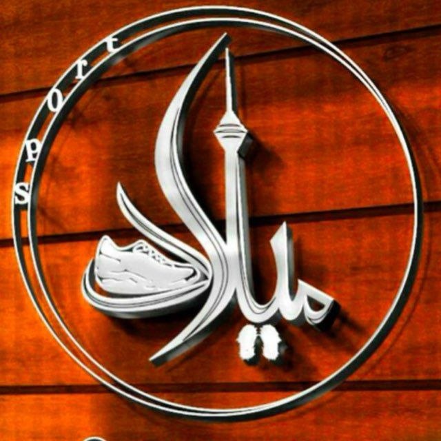 گروه تولیدی کفش گارِنت: 🔥sport_milad 1 🔥ادرس اسلامشهر چیچکلو خ بهار ک بهار۱ پ5👈تولید و پخش کفش به صورت عمده 👉💥نازلترین قیمت در بازار 💥🔥تنوع در م