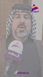ALAhad TV - ערוץ אל אהד