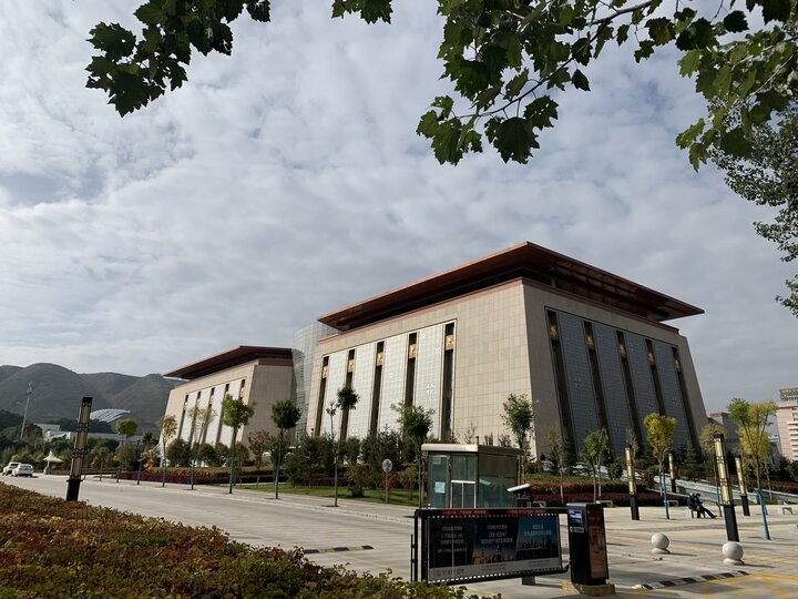 青海藏文化博物館