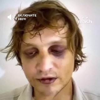 Владельца сети кол-центров, которые разводили россиян, и сына украинского авторитета Сергея Комарова Игоря похитили на Бали. Как пишут СМИ, ему отрезали пальцы и изнасиловали. За освобождение требуют с родителей $10 млн. Мужчина отдыхал на острове в Малайс