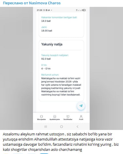 Иллюстрация к посту канала Matematika Attestatsiya | Muhriddin Muxiddinov