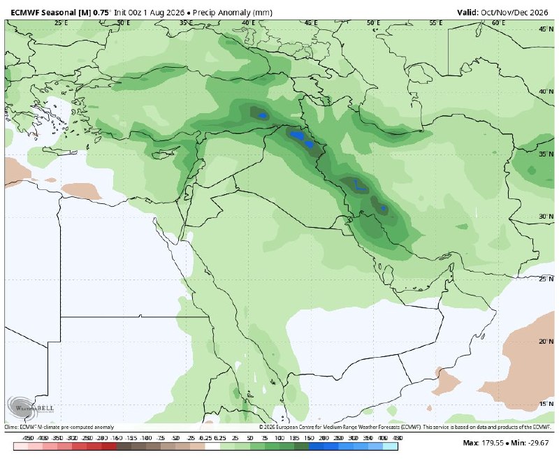 چمچمالی ها 🌹: 🗓 1405/5/25⭕ تاکید مدلها همچنان بر پاییز زودهنگام است!⬅️ آپدیت مدل اروپا نشان میدهد همچنان این مدل معتقد است که پاییز
