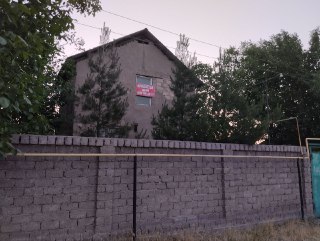 Срочно продаётся дача 6 сотох