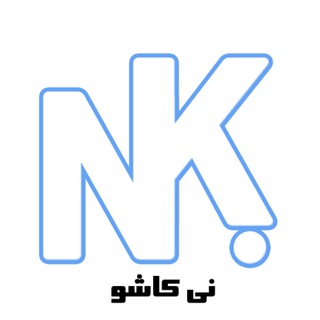 انیمه چینی - نی کاشو