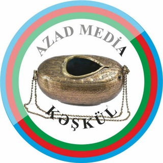 Kəşkül