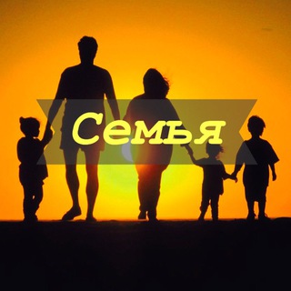 Помощь для родителей Telegram Group Link