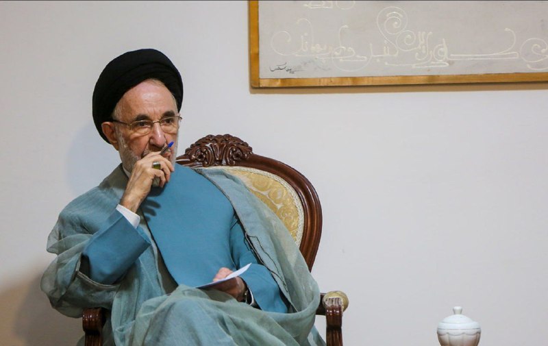 صرفا جهت اطلاع: ❌واکنش سید محمد خاتمی به شکل گیری تجارت فیلترشکن به خاطر محدودیت‌های اینترنت: آقای رئیس‌جمهور این معمای ناگوار را حل کنی