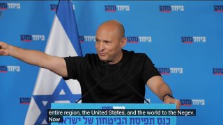 ראש ממשלת ישראל לשעבר נפתלי בנט: