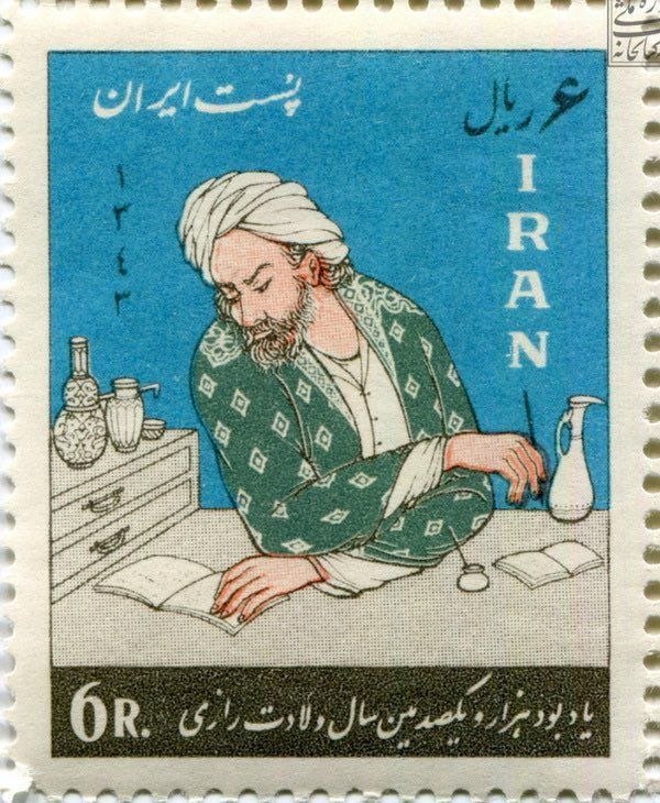 اخبار معلم: ۵ شهریور در تقویم ایران روز زكريای رازی و روز داروساز است که به آن روز شیمیدان هم میگویند. زكريای رازی پزشک، فیلسوف، ش