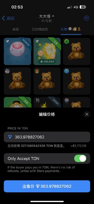 媒体预览