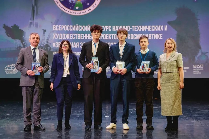 Изображение новости