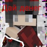 Фигня Чарли😈🔥🐺