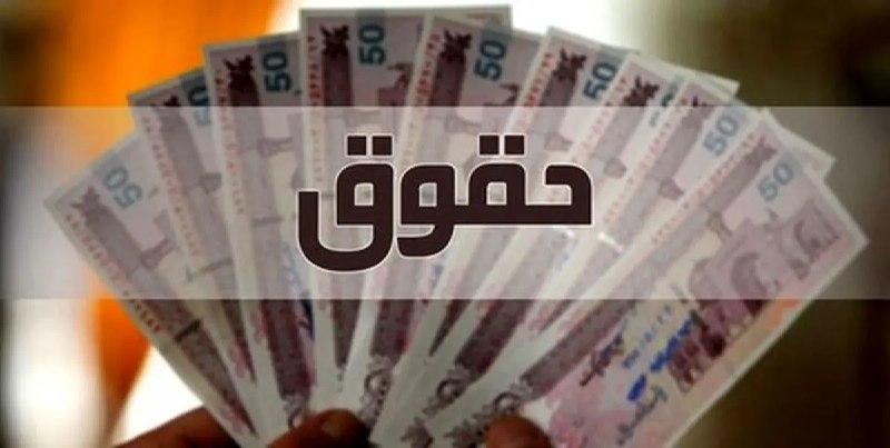 חברת העבודה במועצת העבודה העליונה בראיון לאילנה: אי אפשר לפצות על הירידה בכוח הקנייה של העובדים ב"קלברג"/ ה…