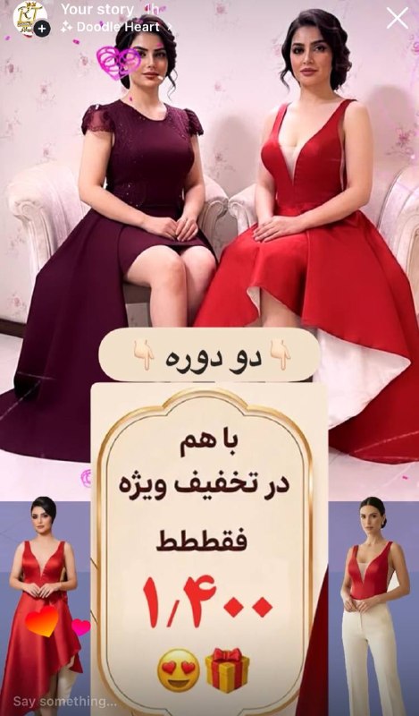 اکادمی تخصصی Rt روحانی تبار: رسانه پست
