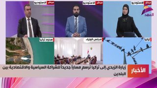 ALAhad TV - ערוץ אל אהד