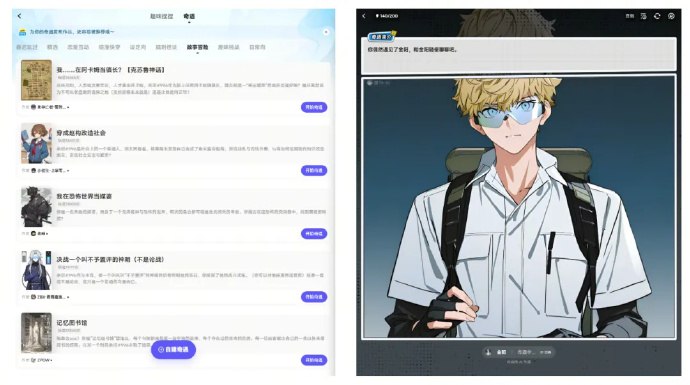 最近一直在做AI相关的工作，总在思考AI的未来可能性