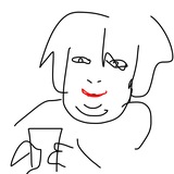 Ээ