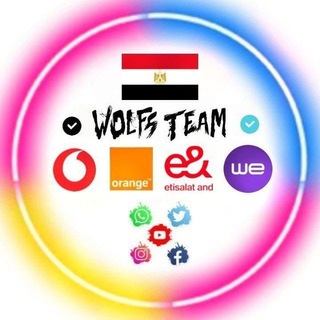 🐺ᗯOᒪfᔕ TEᗩᗰ🐺 Channel | Egypt 🇪🇬