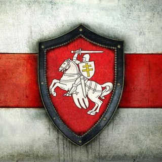 Вялікае Бульбянства Літоўскае Telegram Group Link