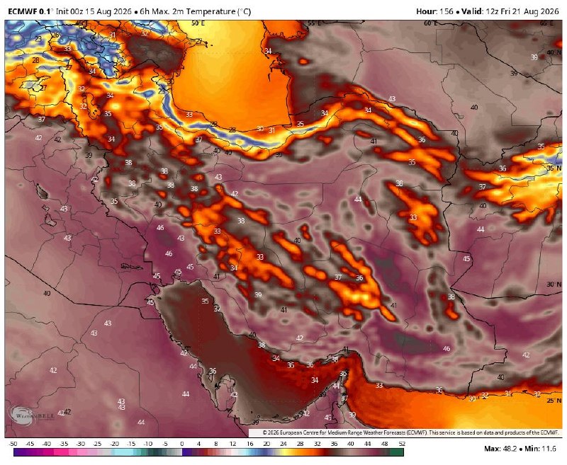 هواشناسی تهران و البرز: 📆 1405 /5/24🔥 موج جدید گرمایی از فردا در منطقه حس خواهد شد !☀️ از فردا بار دیگر قدرت خورشید در آسمان بیشتر شده و شاهد گر