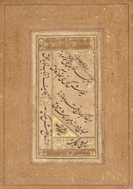 فرهنگسرای میردشتی: جهت فرزند سلطان با یزیدجناب خواجه اسحق آن که امروزنظیرش کس نمی بینم در آفاقدریغا کز جهان رفت و بماندندمحبّان دور ازو مهج