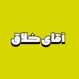 Mr.Creative | آموزش فتوشاپ از مبتدی تا پیشرفته Telegram Group Link