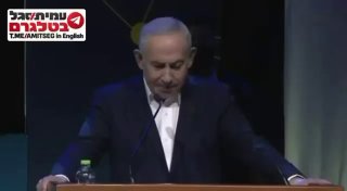 🔴 בנימין נתניהו, ראש ממשלת ישראל, הודיע היום על ביקורו בכור הגרעיני בדימונה.