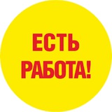 Логотип Работа в Борисове Вахта